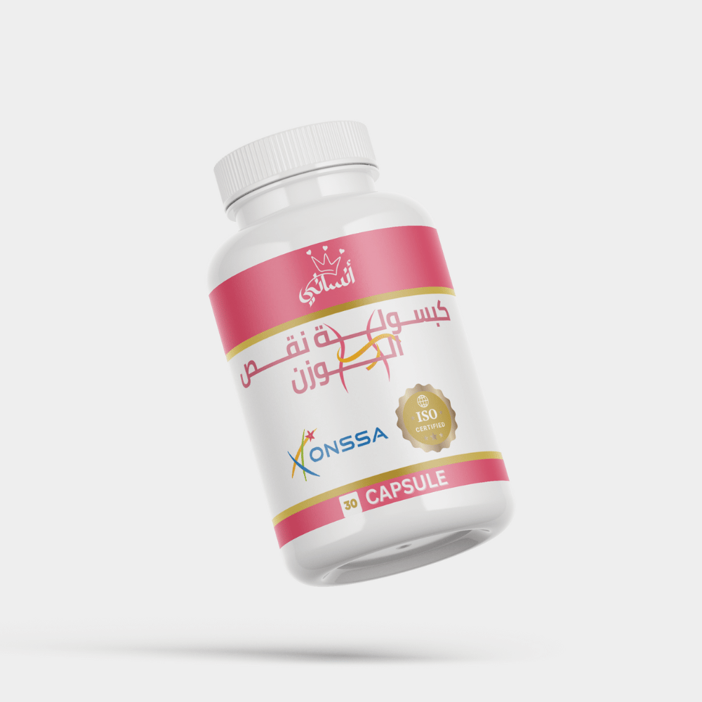 كبسولات أنستي للرجال و النساء