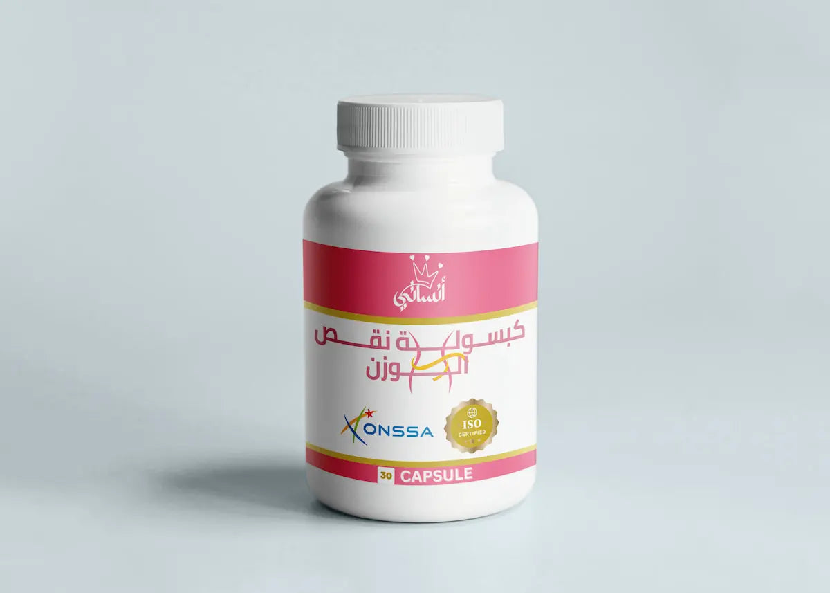 كبسولات أنستي للرجال و النساء