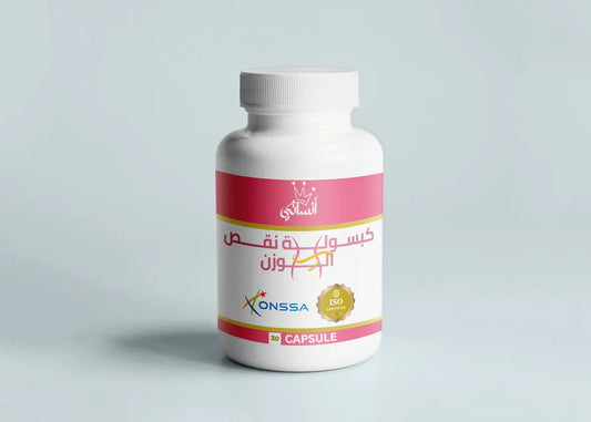كبسولات أنستي للرجال و النساء