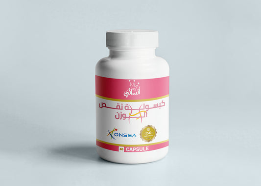كبسولات أنستي للرجال و النساء (Copy)